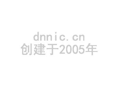 山西省微信营销如何设置绑定开发者 岛内营销dnnic.cn